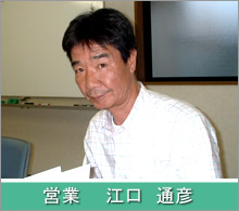 �c�Ɓ@�]���ʕF