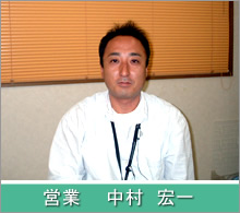 �c�Ɓ@�����G��