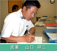 �c�Ɓ@�R���˓�